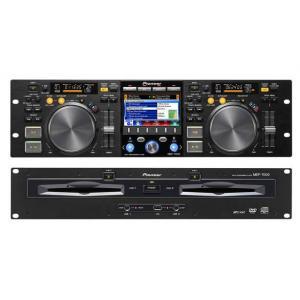 Pioneer MEP-7000 Professional Multi-Entertainment Player