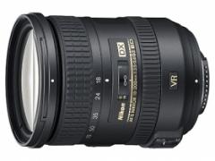 Nikon lens AF-S DX Nikkor 18-200mm f/3.5-5.6G ED VR II