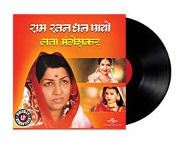 Lata Mangeshkar religious songs - Ram Ratan Dhan Payo Vinyl LP Records