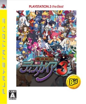 Disgaea: Hour of Darkness 3 PlayStation 3 Game