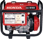 Honda Portable Gensets EBK650
