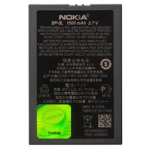 Nokia Battery BP-5L