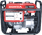 Honda Portable Gensets EBK1000