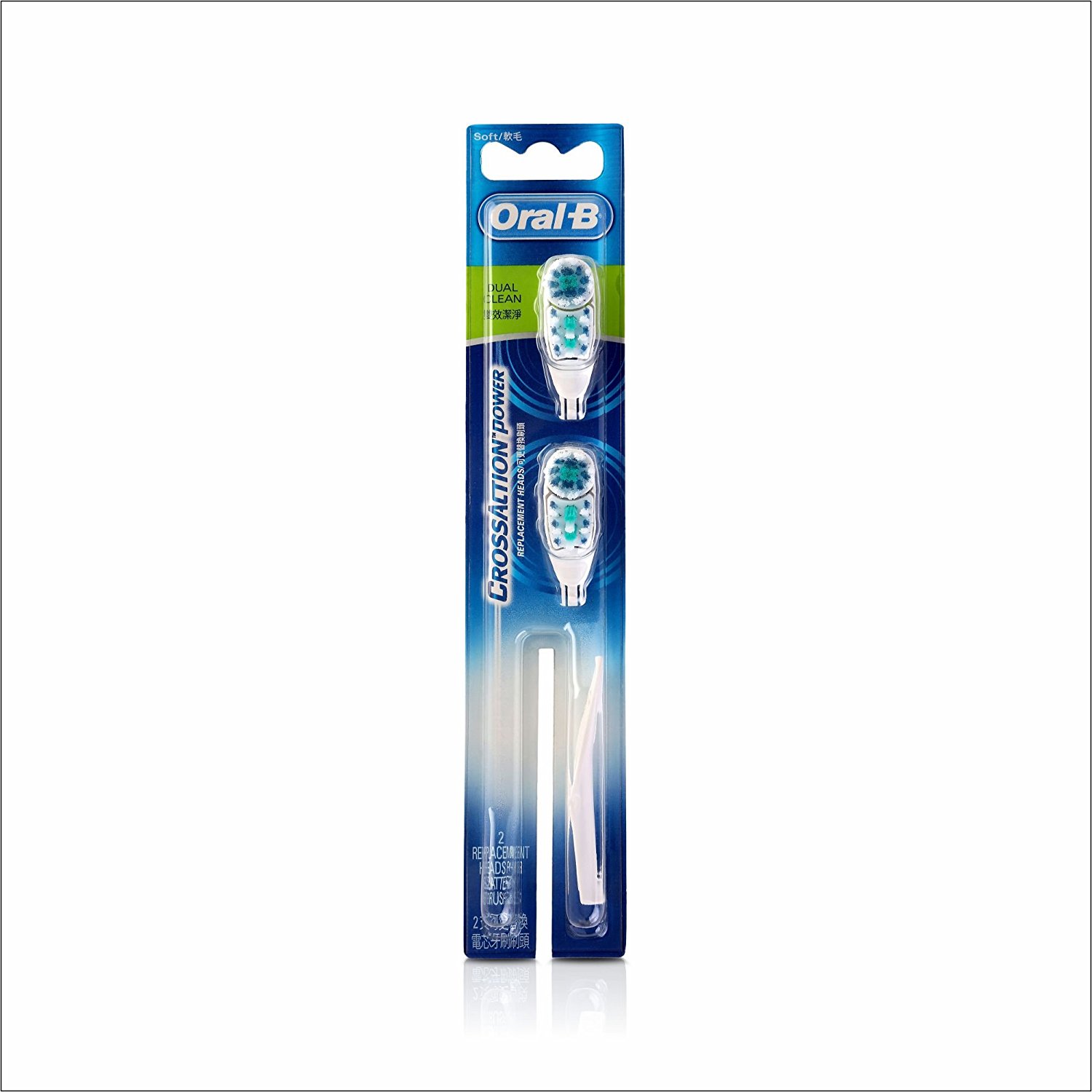 Oral B CAPH Power brush Soft 4s Toothbrush
